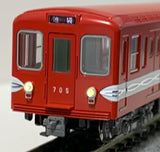 KATO 10-1134S - Eidan Subway Type 500 Marunouchi Line (3 cars basic set)