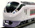 KATO 10-1639 - Series E657 "HITACHi/TOKIWA" (6 cars basic set)