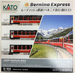 (Pre-Order) KATO 10-1655 - Rhätische Bahn "Bernina Express" (new logo / 3 cars basic set / 2026 relase)