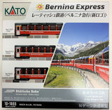 KATO 10-1655 -  Rhätische Bahn (RhB) "BERNINA EXPRESS" (new logo / 3 cars basic set)