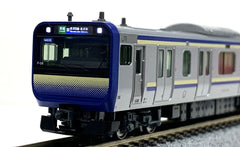 (Pre-Order) KATO 10-1702S - Series E253-1000 Yokosuka/Sobu Line (4 cars basic set)