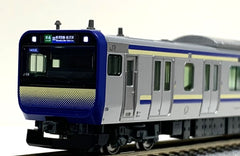 (Pre-Order) KATO 10-1705S - Series E253-1000 Yokosuka/Sobu Line (4 cars additional unit set)