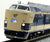 KATO 10-1717 - Series 581 (7 cars basic set)