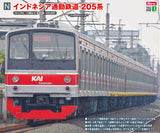 (Pre-Order) KATO 10-1545 - PT KERETA COMMUTER INDONESIA Series 205 (12 cars set)