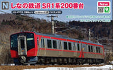 (Pre-Order) KATO 10-1775 - Shinano Railway Series SR1-200 (2 cars set)