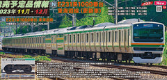 (Pre-Order) KATO 10-1784 - Series E231-1000 Tokaido Line (renewed / 4 cars basic set)