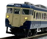 KATO 10-1801 - Series 113-1000 Yokosuka/Sobu Rapid Line (7 cars basic set)