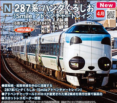 (Pre-Order) KATO 10-1847 - Series 287 "PANDA KUROSHIO Smile Adventure Train" (6 cars set)