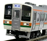 KATO 10-1850 - Series 211-0 (JNR version / 15 cars set)