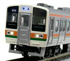 KATO 10-1850 - Series 211-0 (JNR version / 15 cars set)