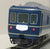 KATO 10-1872 - Sleeper Coach Series 30 "SAKURA" (Nagasaki / 8 cars set)