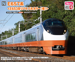 (Pre-Order) KATO 10-1874 - Series E657 (series E653 revival color / Orange / 10 cars set)