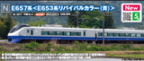 (Pre-Order) KATO 10-1877 - Series E657 (Series E653 revival color / blue / 10 cars set)