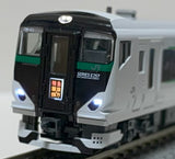 KATO 10-1884 - Series E257-5500 "KUSATSU/SHIMA/AKAGI" (5 cars set)