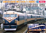 (Pre-Order) KATO 10-1910 - Kintetsu Series 10100 New Vista Car (Unit C / 3 cars set)