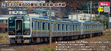 (Pre-Order) KATO 10-1947 - Series E131-600 Utsunomiya/Nikko Line (3 cars set)