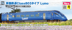 (Pre-Order) KATO 10-2035 - British Rail Class803 "Lumo" (5 cars set)