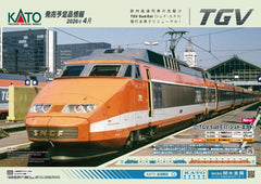 (Pre-Order) KATO 10-2083 - TGV Sud-Est (5 cars basic set)