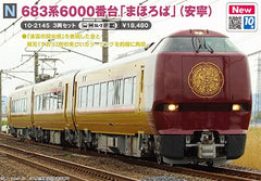 (Pre-Order) KATO 10-2145 - Series 683-6000 "MAHOROBA" (3 cars set)