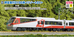 (Pre-Order) KATO 10-2176 - Izukyu Series 2100 "RESORT 21" (7 cars set)