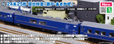 (Pre-Order) KATO 10-2220 - Sleeper Coach Series 24 Type 25 "SETO/ASAKAZE" (6 cars add-on set)