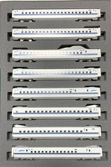 KATO 10-549 - Shinkansen Series N700 "NOZOMI" (8 cars add-on set)