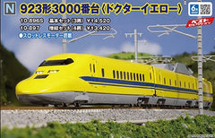 (Pre-Order) KATO 10-896S - Shinkansen Type 923-3000 "DR. YELLOW" (3 cars basic set)