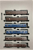 KATO 10-898 - Railway Post Office / Baggage Car "TOHOKU" (6 cars set)