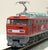 KATO 3059-1 - Electric Locomotive Type EF510-0