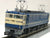 KATO 3060-4 - Electric Locomotive Type EF65-500 (Passenger type)