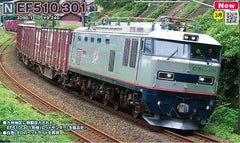Pre-Order) KATO 3096-1 - Electric Locomotive Type EF510-301