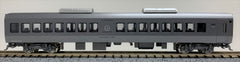 (Pre-Order) KATO 4245-3 - Coach Type SAHA787-100 "AROUND THE KYUSHU"