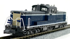 KATO 7008-J - Diesel Locomotive Type DD51 (Later version / cold region / JR Freight renewed A)