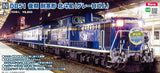 (Pre-Order) KATO 7008-L - Diesel Locomotive Type DD51 (Later version / cold region / Hokutosei)