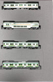 KATO 10-1785 - Series E233-1000 Tokaido Line (renewed / 4 cars add-on set A)