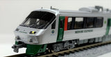 (Pre-Order) Microace A3666 - Series 783 Limited Express "MIDORI" (4 cars set)