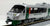 (Pre-Order) Microace A3666 - Series 783 Limited Express "MIDORI" (4 cars set)