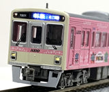 Microace A3774 - Keio Series 7000 "KID'S PARK TAMA-DOU TRAIN" (4 cars set)