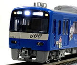 Microace A6722 - Keikyu Type 600 "KEIKYU BLUE SKY TRAIN - SUMIKKOGURASHI" (8 cars set)