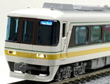 Microace A7192 - Meitetsu Series KIHA8500 Limited Express "KITA ALPS" (3 cars set)