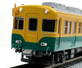 Microace A7954 - Toyama Chiho Railway Type 10030 (unit 10037 / 2 cars set)