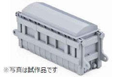 (Pre-Order) Microace K0002 - Transformer Load for SHIKI801