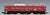 TOMIX 7173 - Electric Locomotive Type EF81 (JR East / Double-headed coupler)