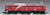 TOMIX 7174 - Electric Locomotive Type EF81 (Hokutosei)