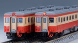 TOMIX 98108 - Diesel Train Type KIHA22-200 (early version / 2 cars set)