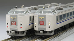 TOMIX 98407 - Series 485 "HAKUTAKA" (4 cars basic set)