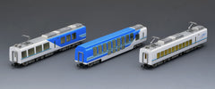 TOMIX 98462 - Kintetsu Series 50000 "SHIMAKAZE" (3 cars add-on set)