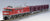 TOMIX 98485 - Electric Locomotive Type EF510 Container Train Set
