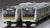 TOMIX 98507 - Series E233-3000 (5 cars basic set B)