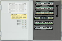 TOMIX 98508 - Series E233-3000 (6 cars add-on set)